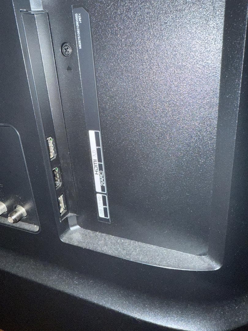 LG 49インチ 4K液晶テレビ (49UM7100PJA)マジックリモコン付き