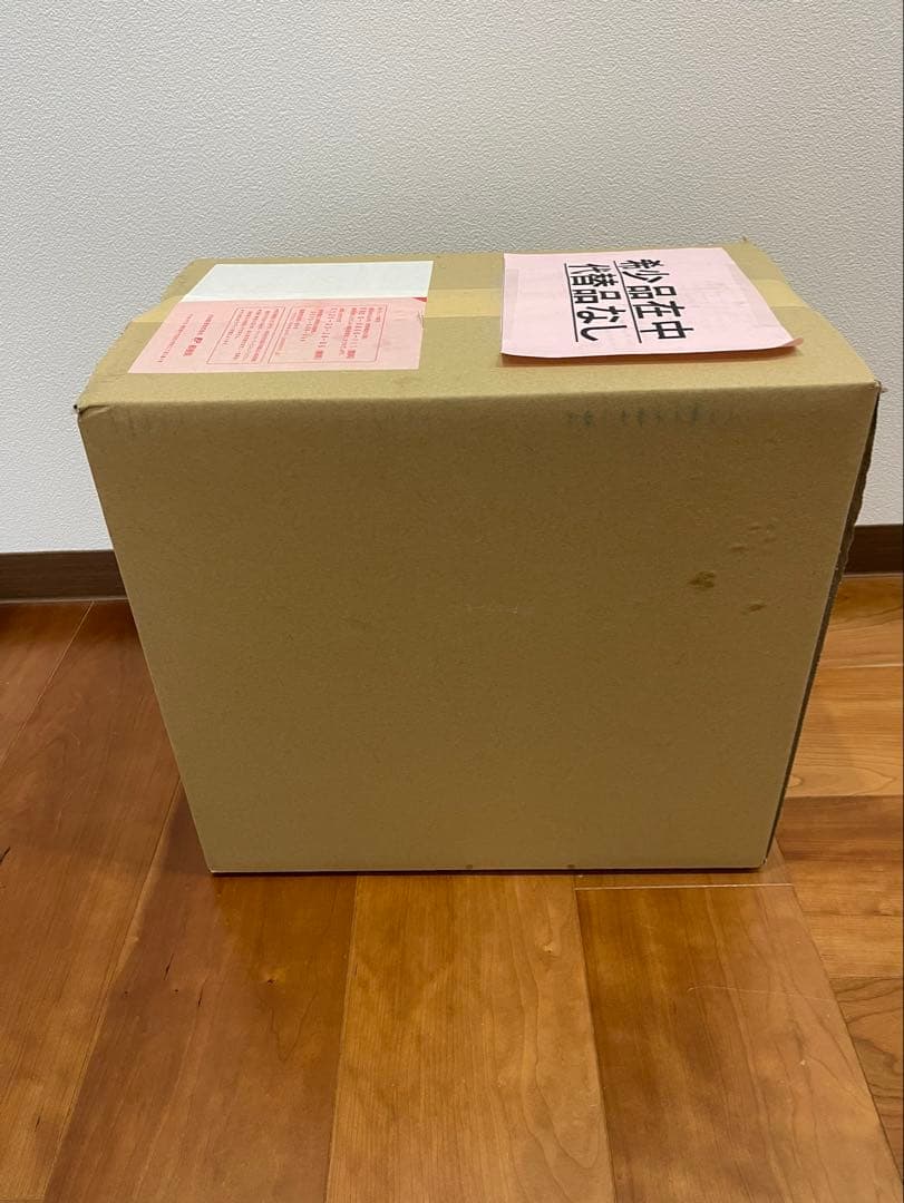 ドラゴンボールフィギュア　パンブーキン大猿　ZEEM限定特典付き　新品未開封