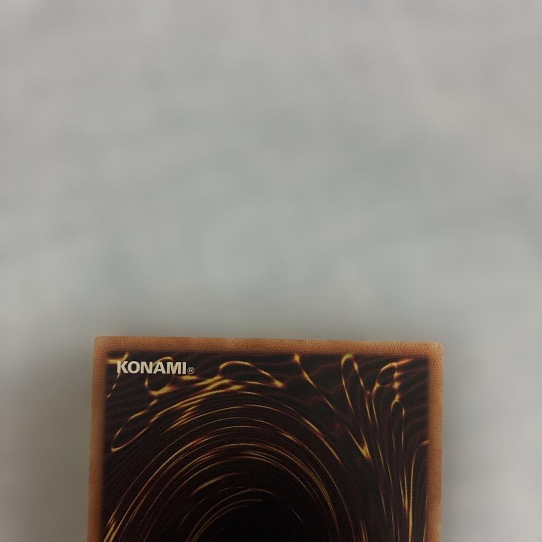 ま*離様 遊戯王 ブラックマジシャンガール・青眼の究極竜・サイバーエンド・ドラゴ