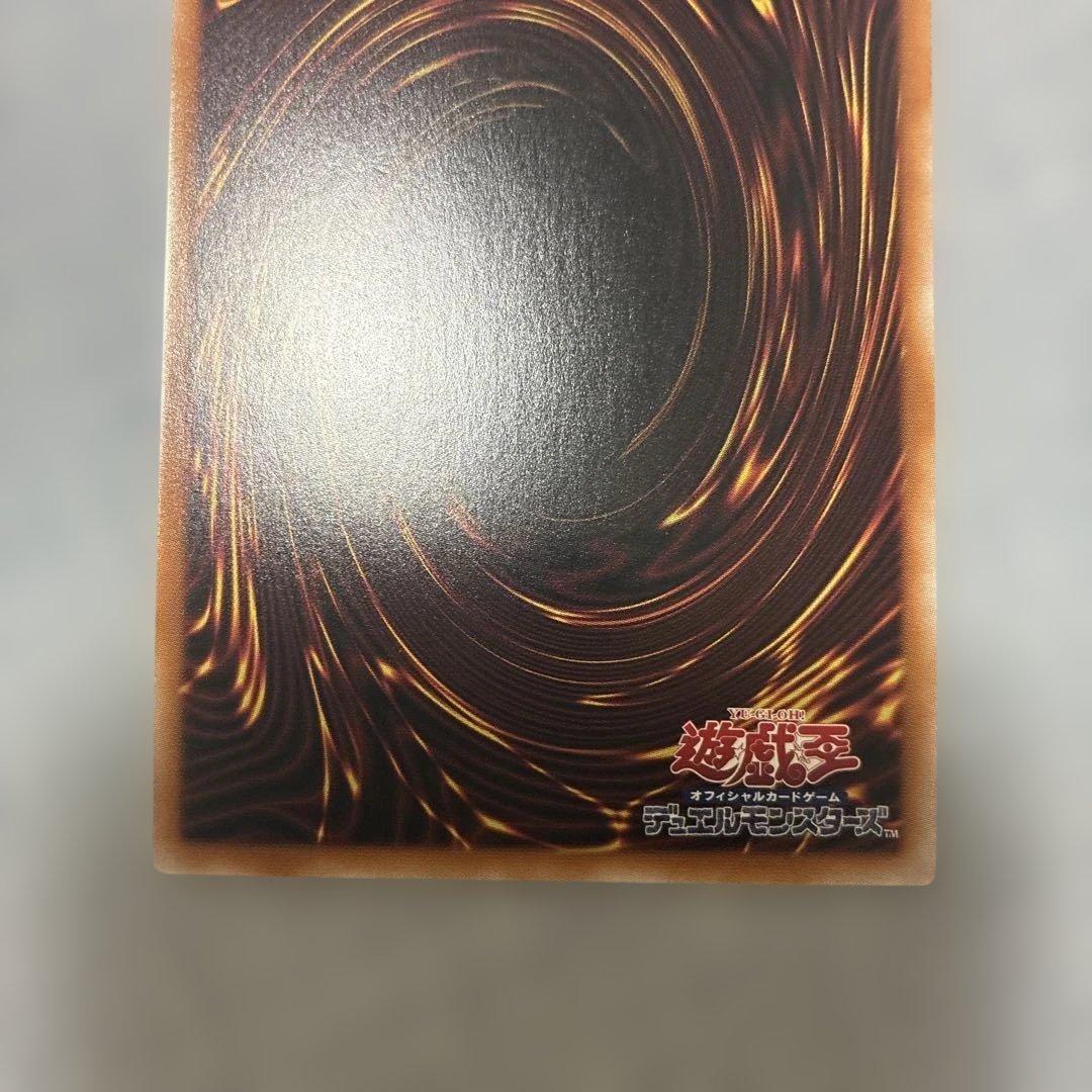 ま*離様 遊戯王 ブラックマジシャンガール・青眼の究極竜・サイバーエンド・ドラゴ