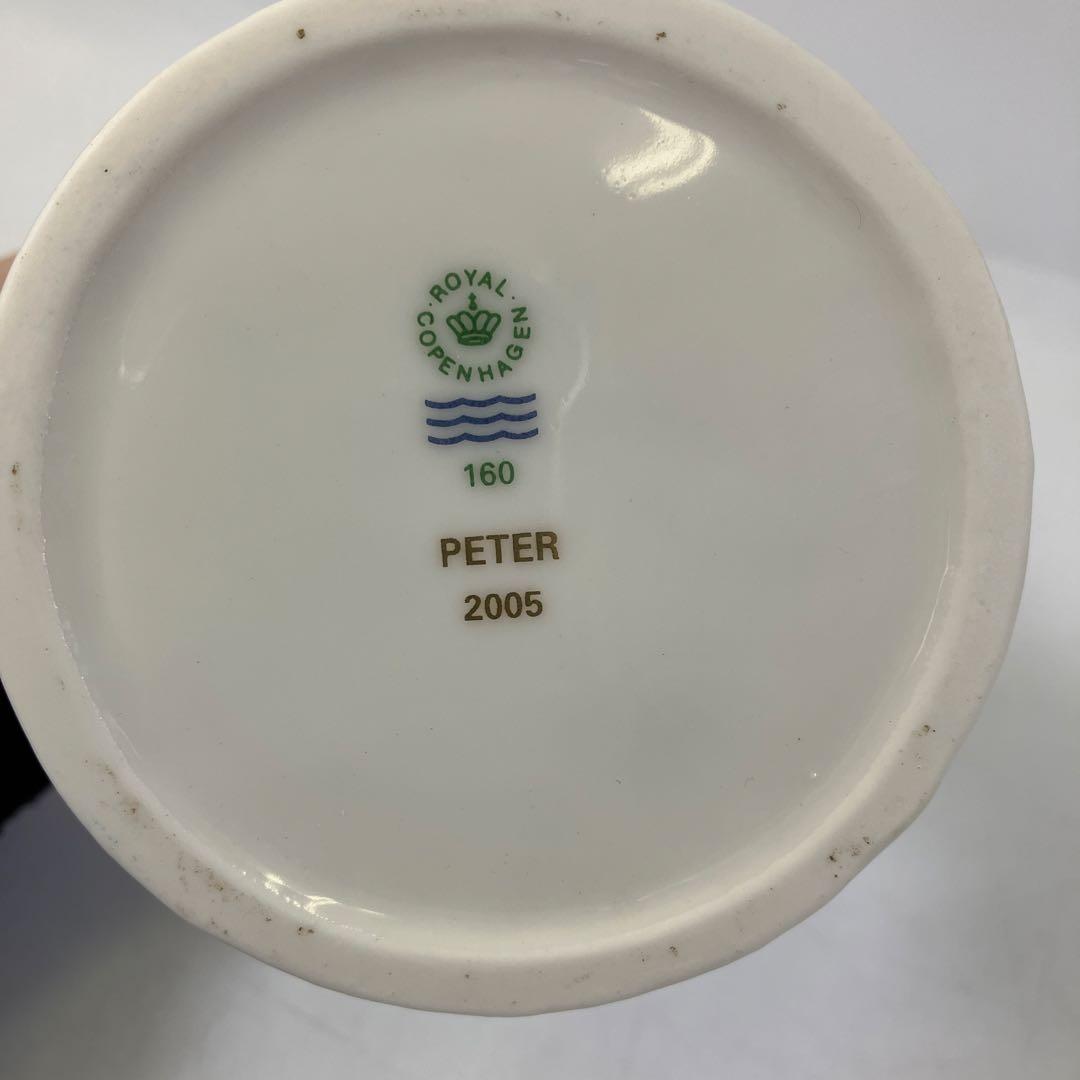 ロイヤルコペンハーゲン 2005 フィギュリン PETER ANNA