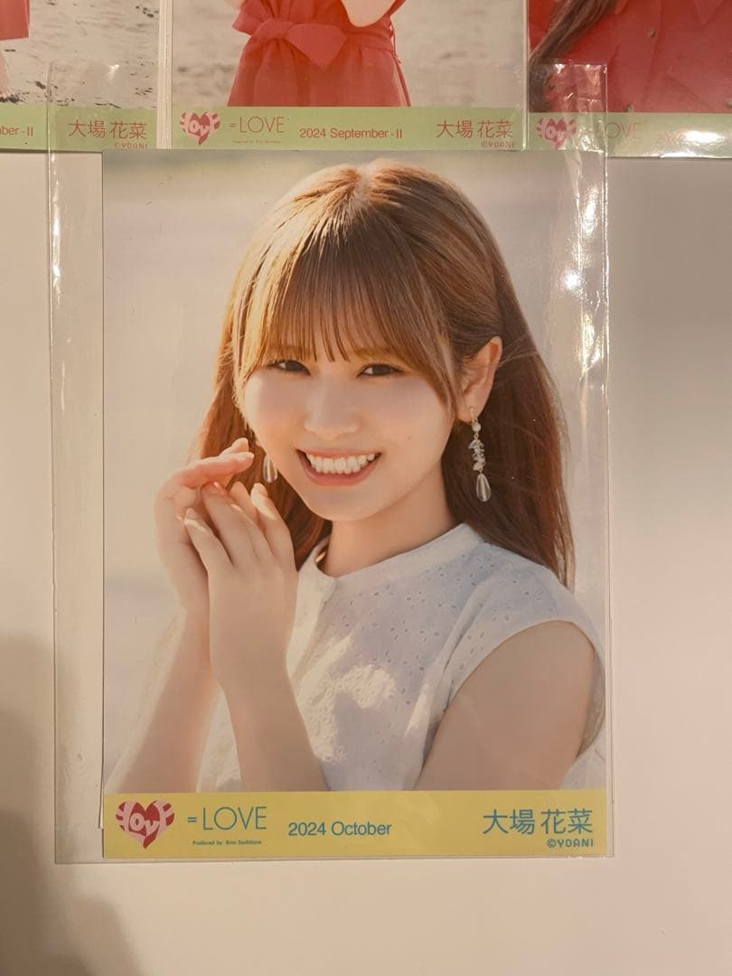 大場花菜　海とレモンティー　コンプ　ビッグ生写真付き　7枚セット