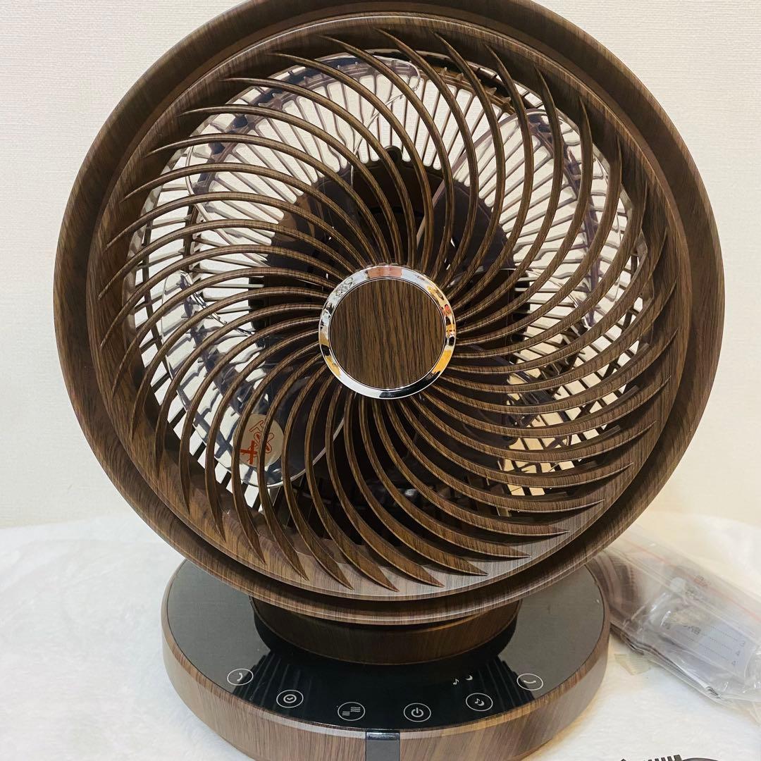 スリーアップ ターボサーキュレーター ダークウッドCF-T1904DW