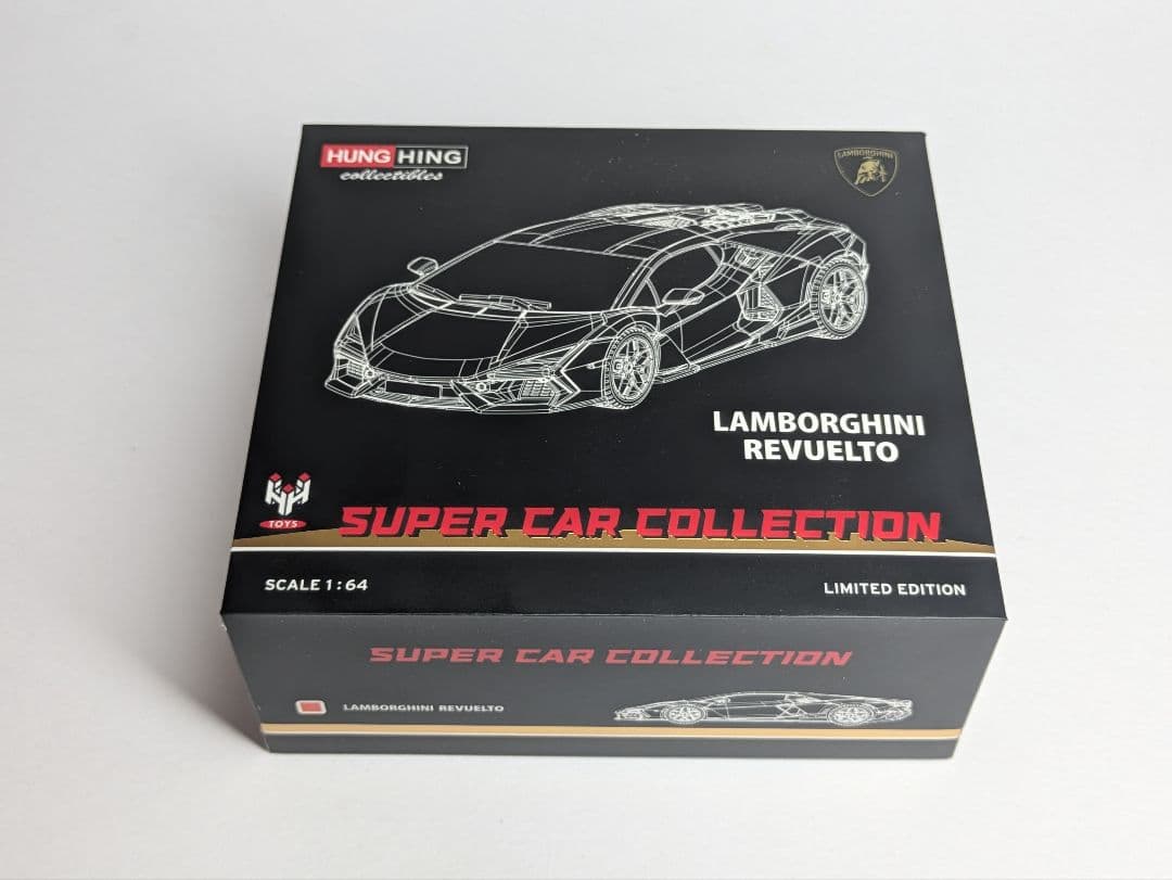 【希少】HUNG HING TOYS 1/64 ランボルギーニ レヴエルト