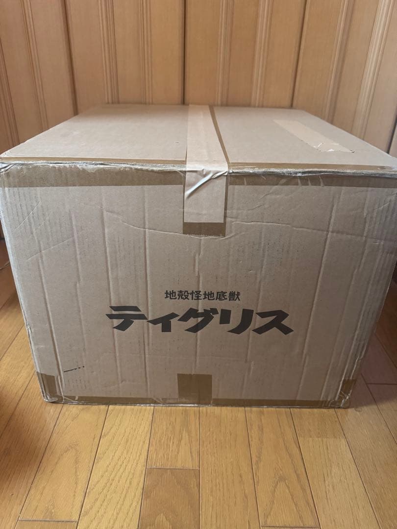 BANDAI NAMCO BN 小森怪獣Project Vol.02 ティグリス
