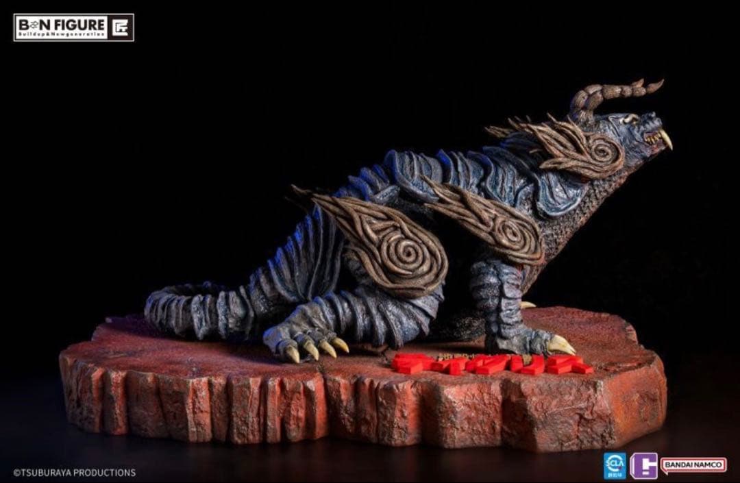 BANDAI NAMCO BN 小森怪獣Project Vol.02 ティグリス