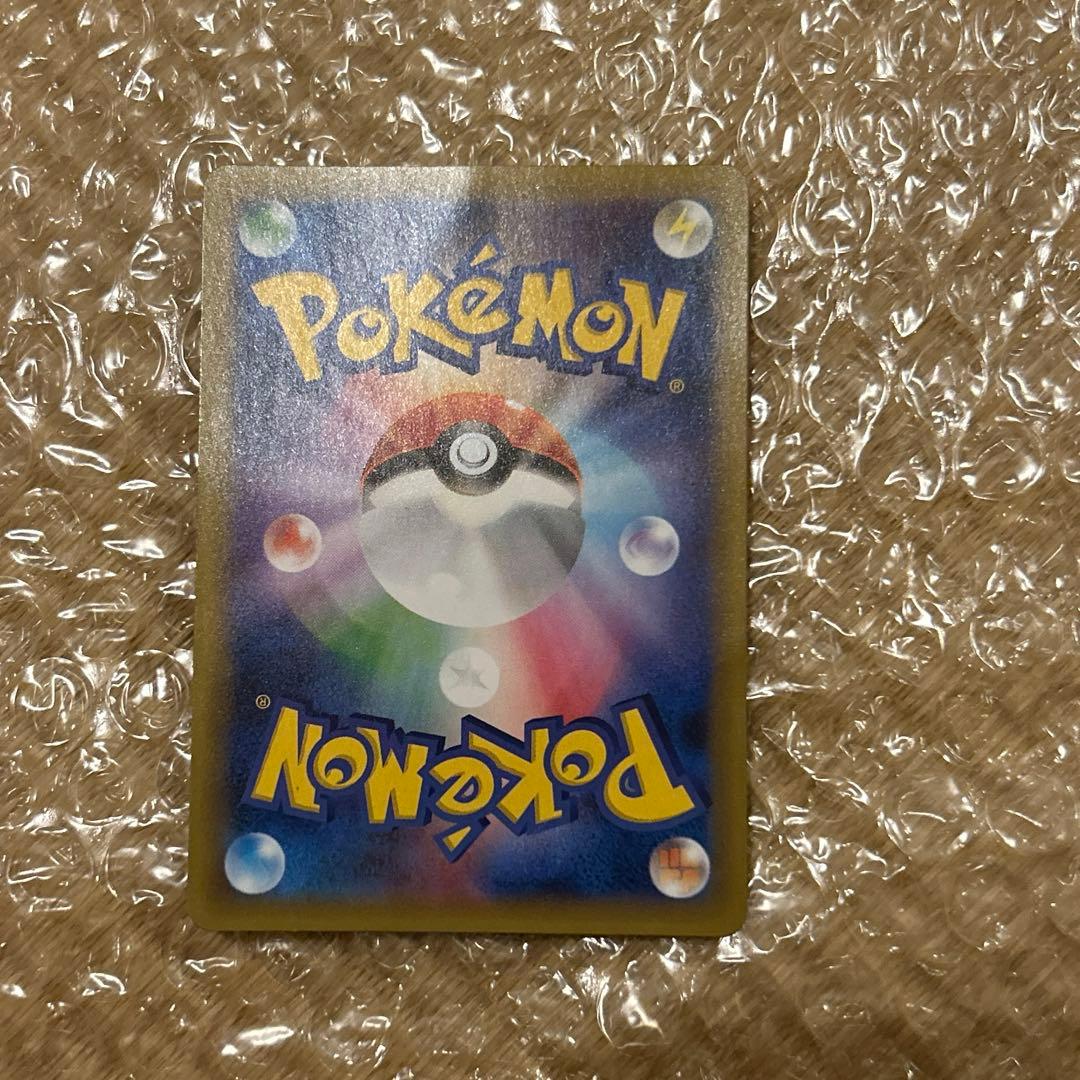 ブラッキー☆ プロモカードパック 25th ANNIVERSARY editi…