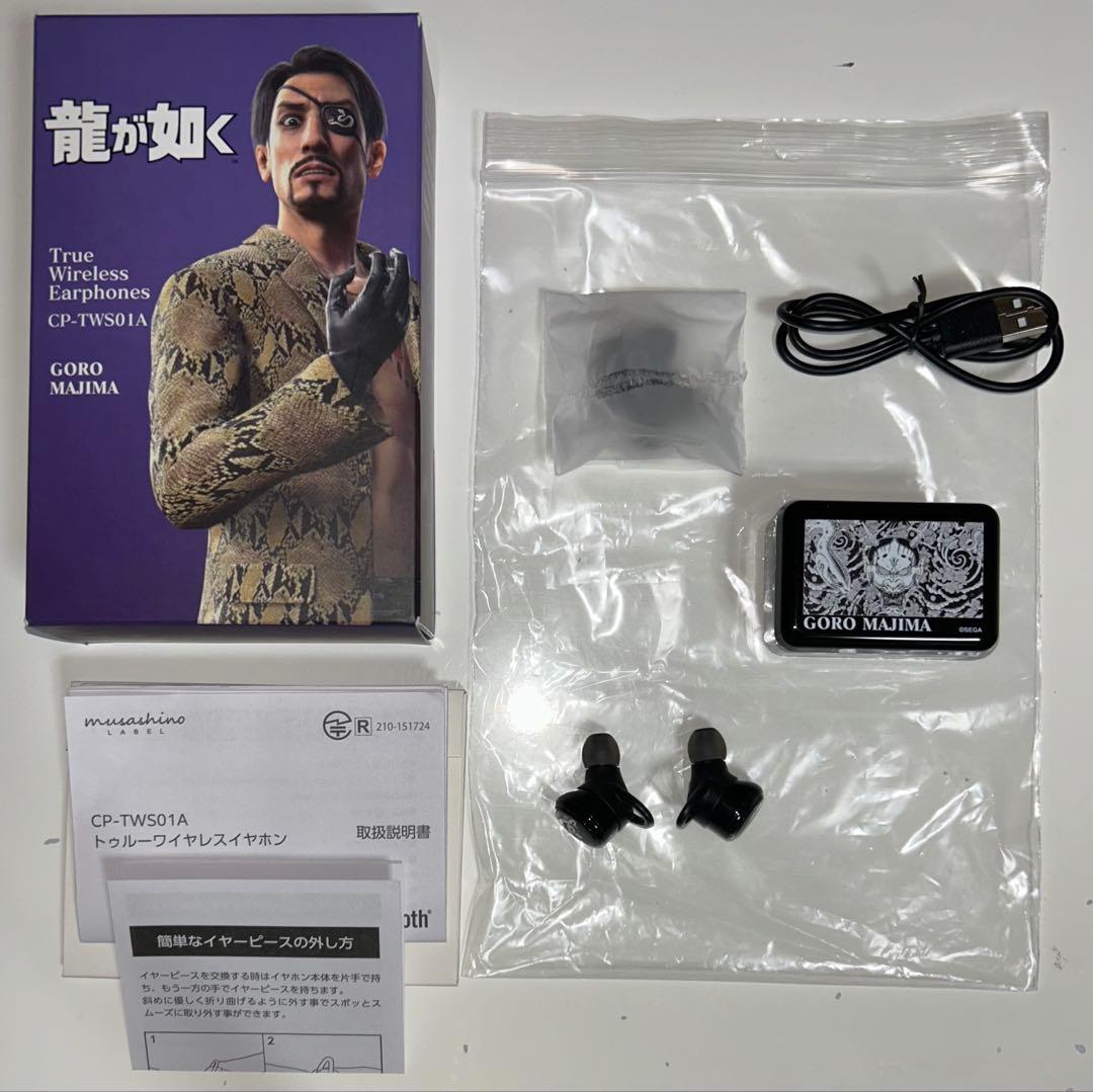 龍が如く ONKYO 真島吾朗モデル ワイヤレスイヤホン