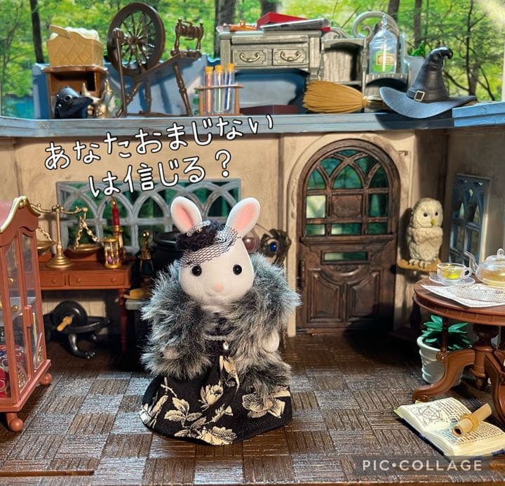 おまじないジュース⑤マーメイドぷりんちょ