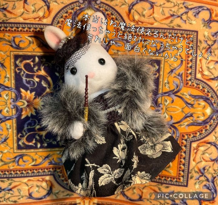 おまじないジュース⑤マーメイドぷりんちょ