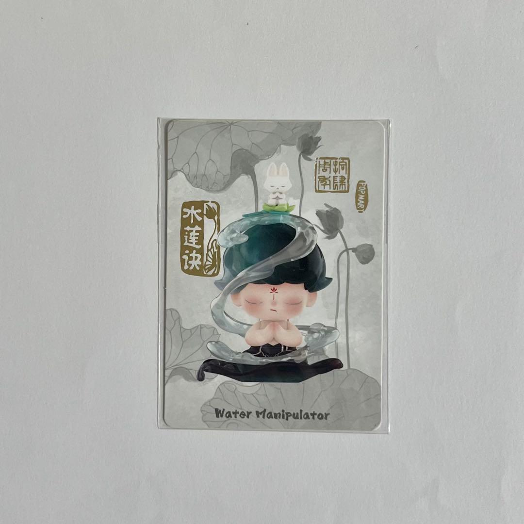 シークレット Matchless 14th DIMOO ディムー