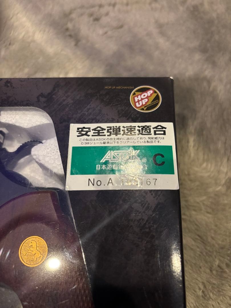PYTHON 357MAGNUM 4inchコルトパイソン