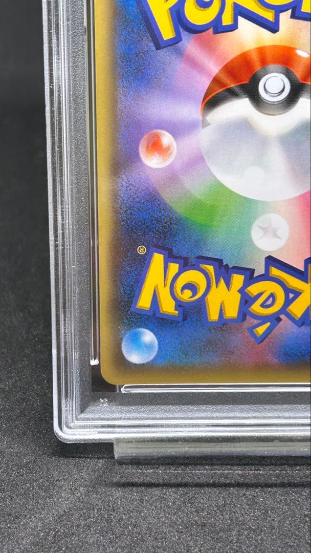 ビクティニ1ED 007/036幻・伝説ドリームキラコレクション PSA10