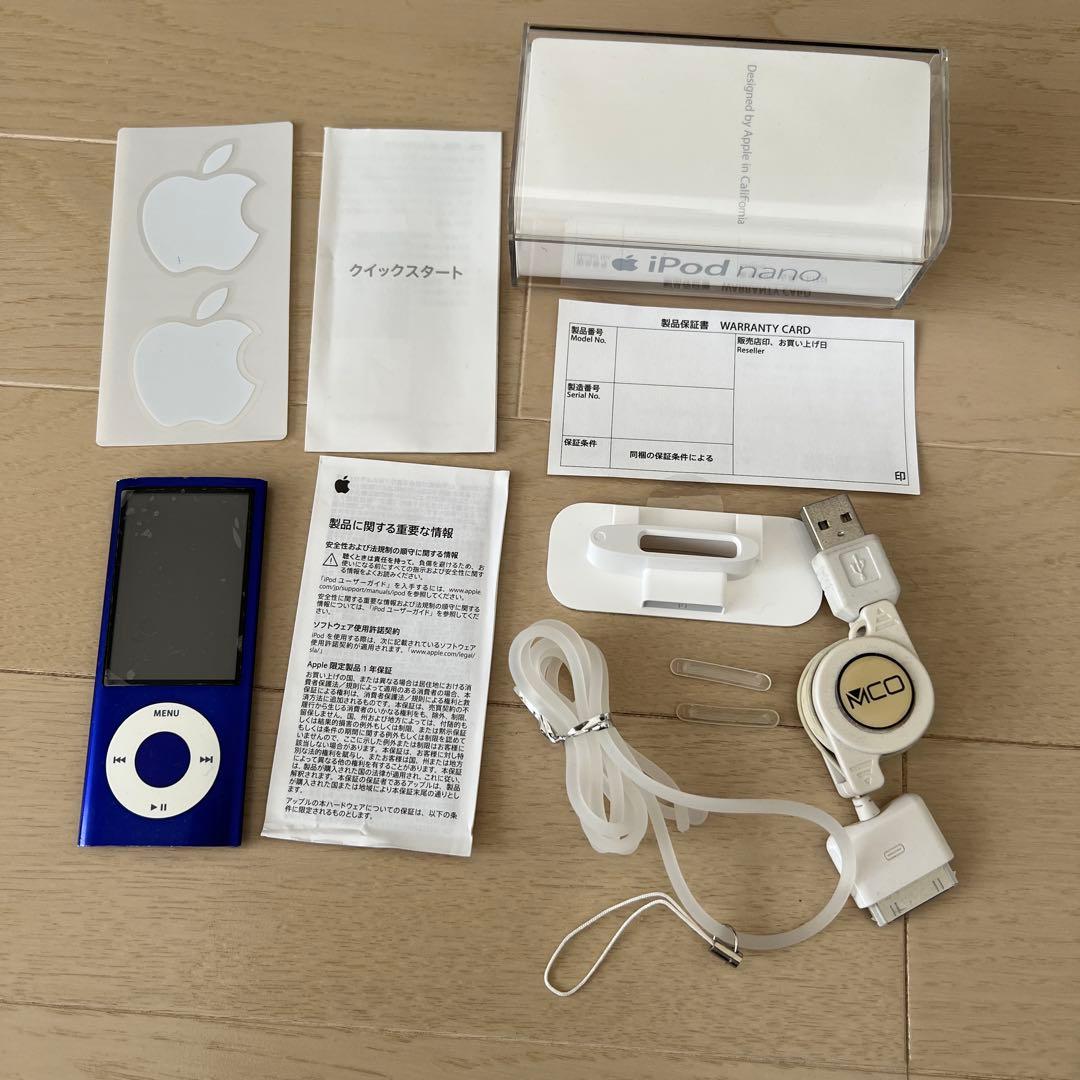 Apple iPod nano 青