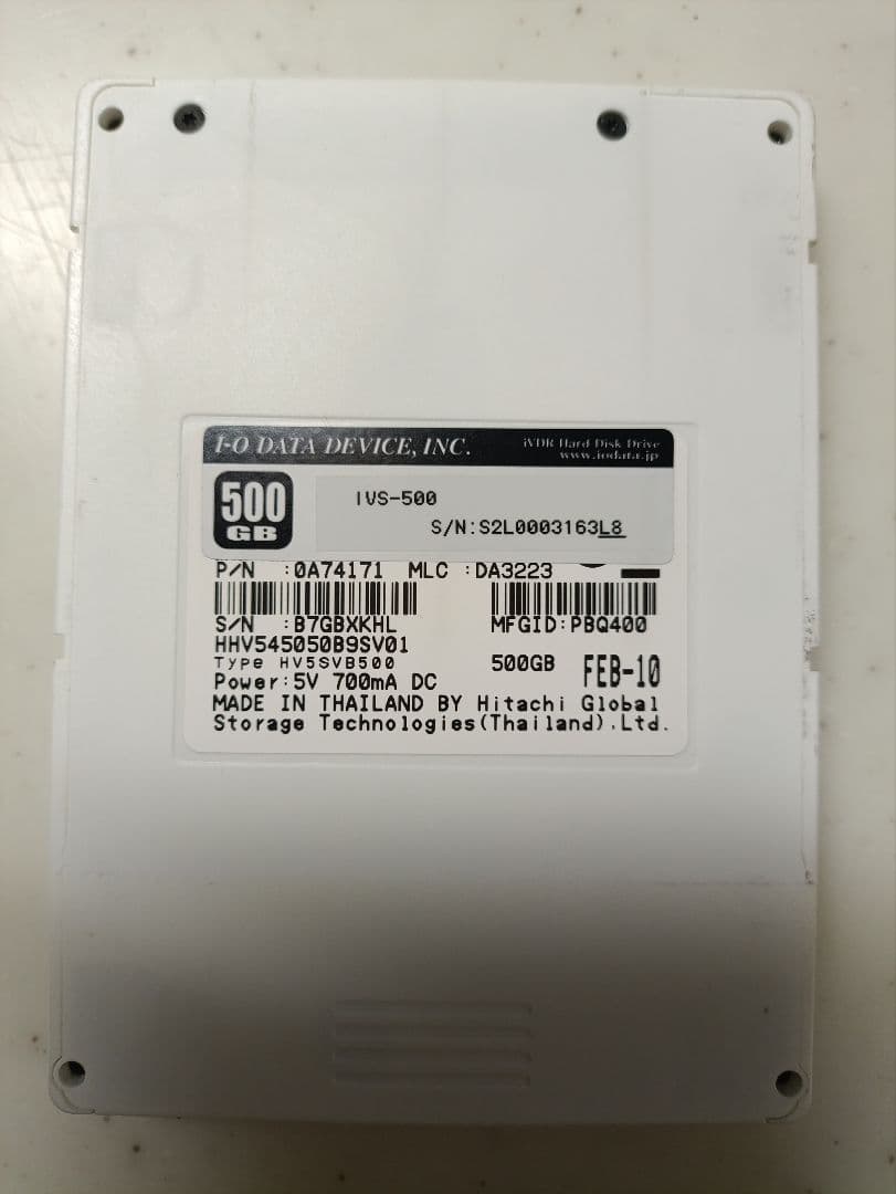 その他 I-O DATA IVS-500 500GB iVDRS wooo maxell