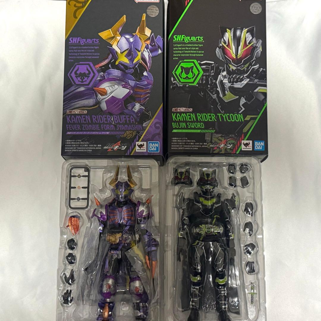SHFiguarts 仮面ライダー バッファ ジャマ神/タイクーン ブジンソード