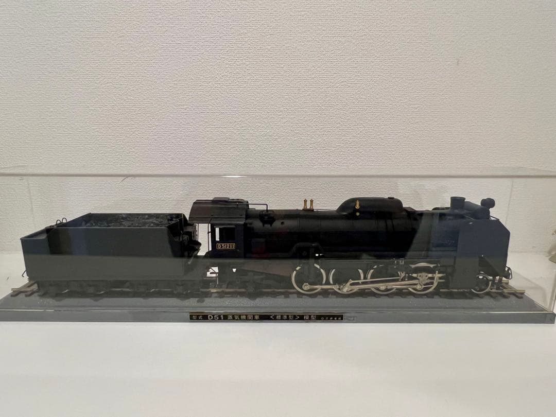 D51 蒸気機関車　模型