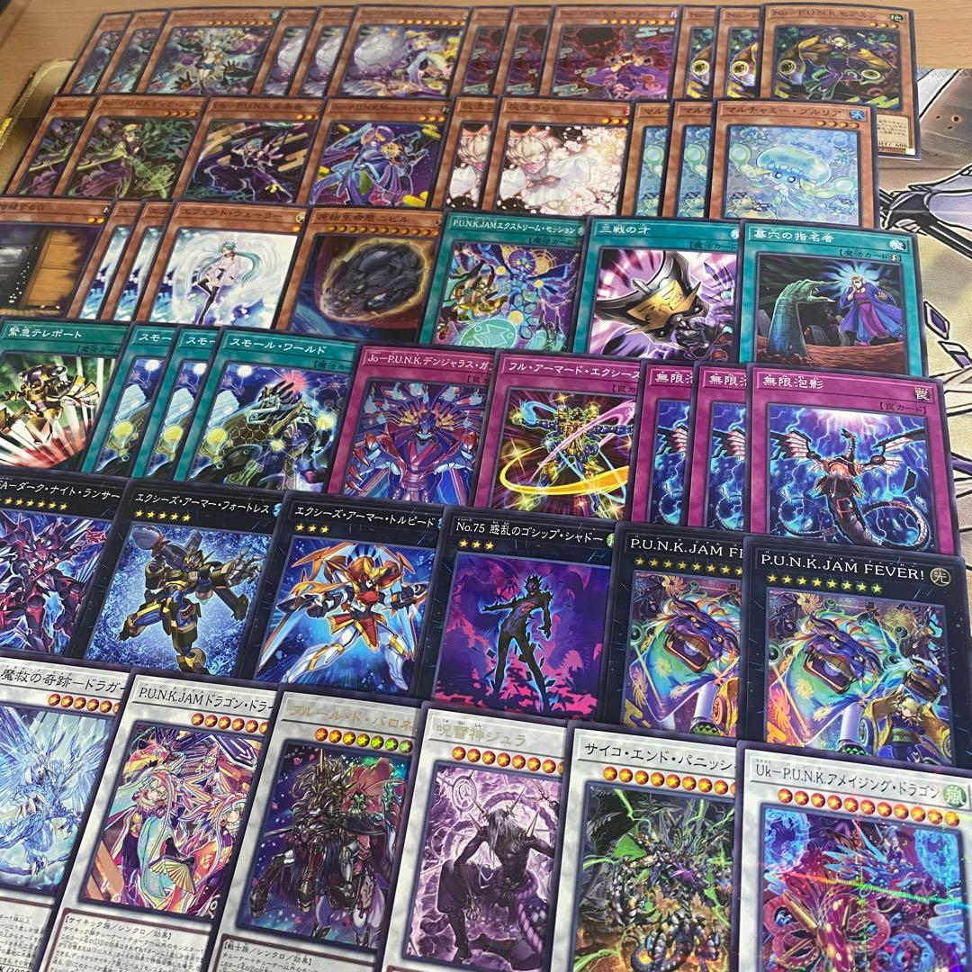 大会構築 P.U.N.K デッキ パンク ライジングスケール セアミン