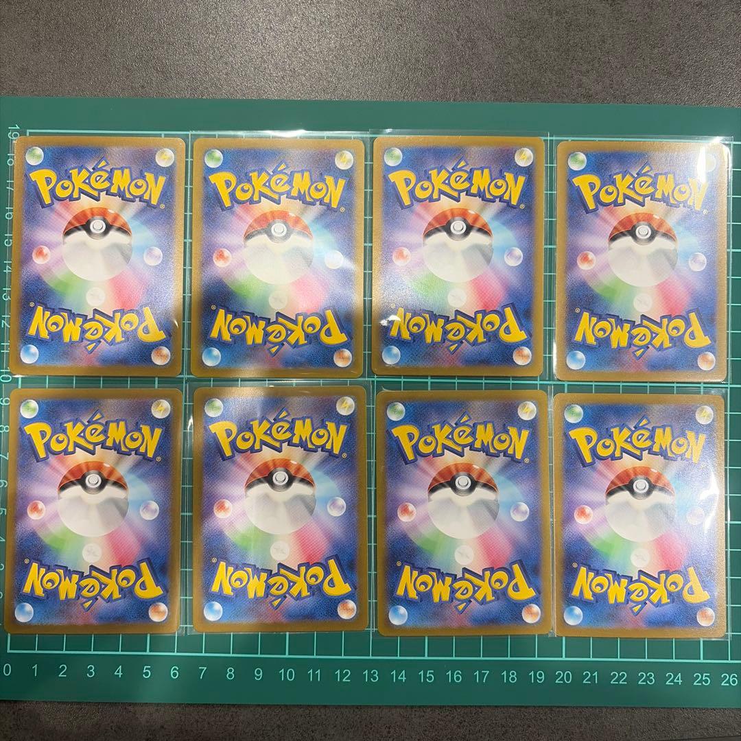 AR８枚セット【カメール、フシギソウ、スリープ、コダック他】