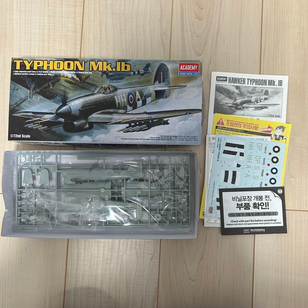◆希少【1/72】アカデミー（academy）航空機 6点セット