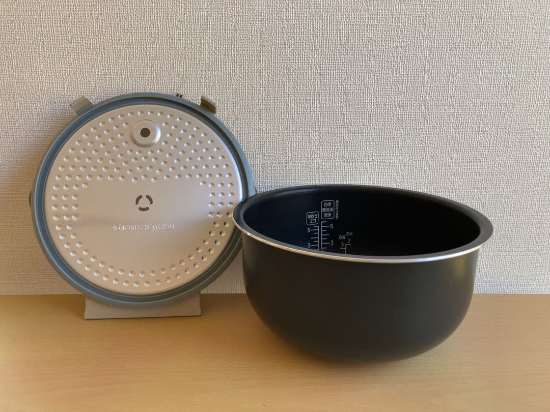 IRIS OHYAMA IH炊飯器 デジタルディスプレイ ライトモカ