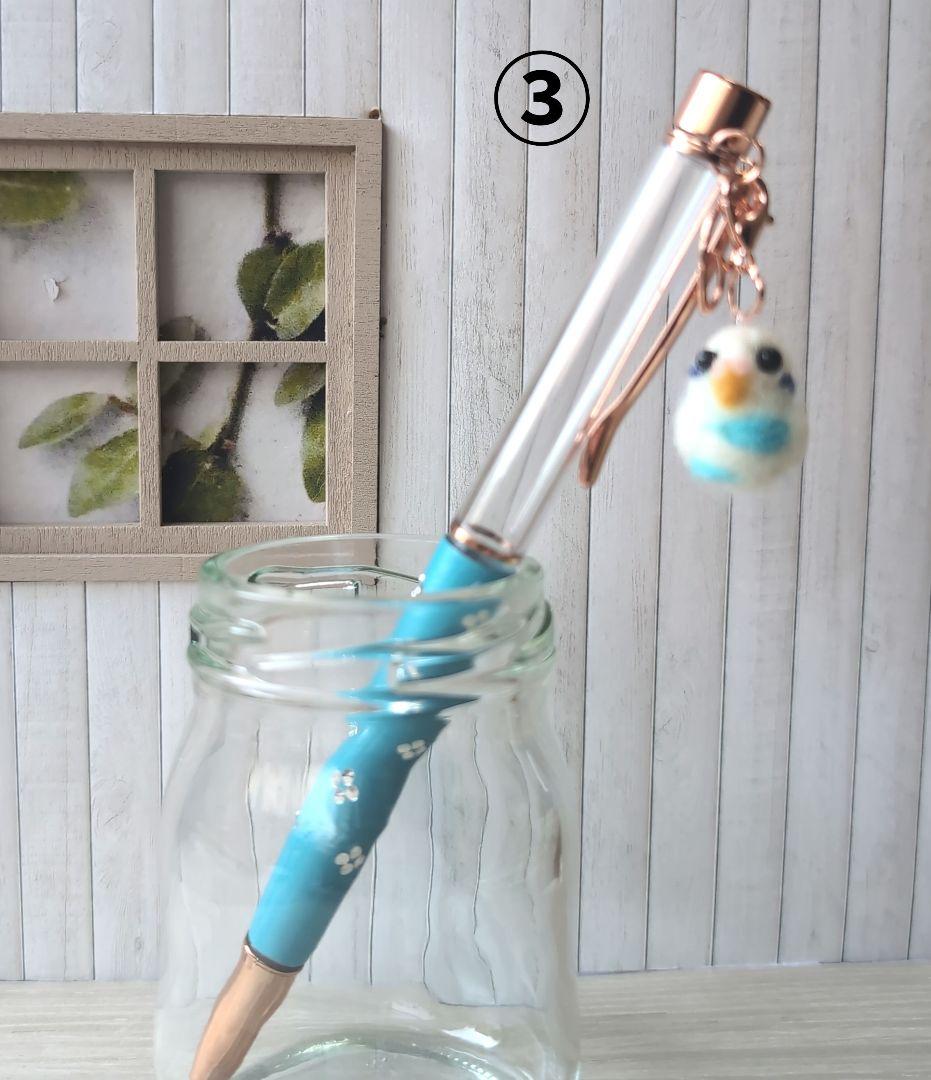 羊毛フェルト セキセイインコ メモリアルボールペン