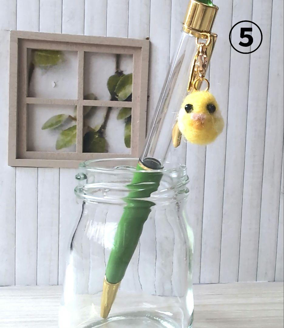 羊毛フェルト セキセイインコ メモリアルボールペン