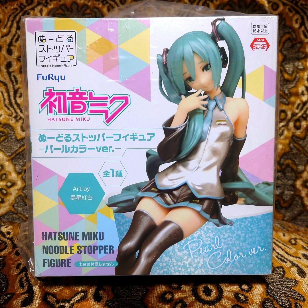 【新品 未開封あり】初音ミク フィギュア【まとめ売り】