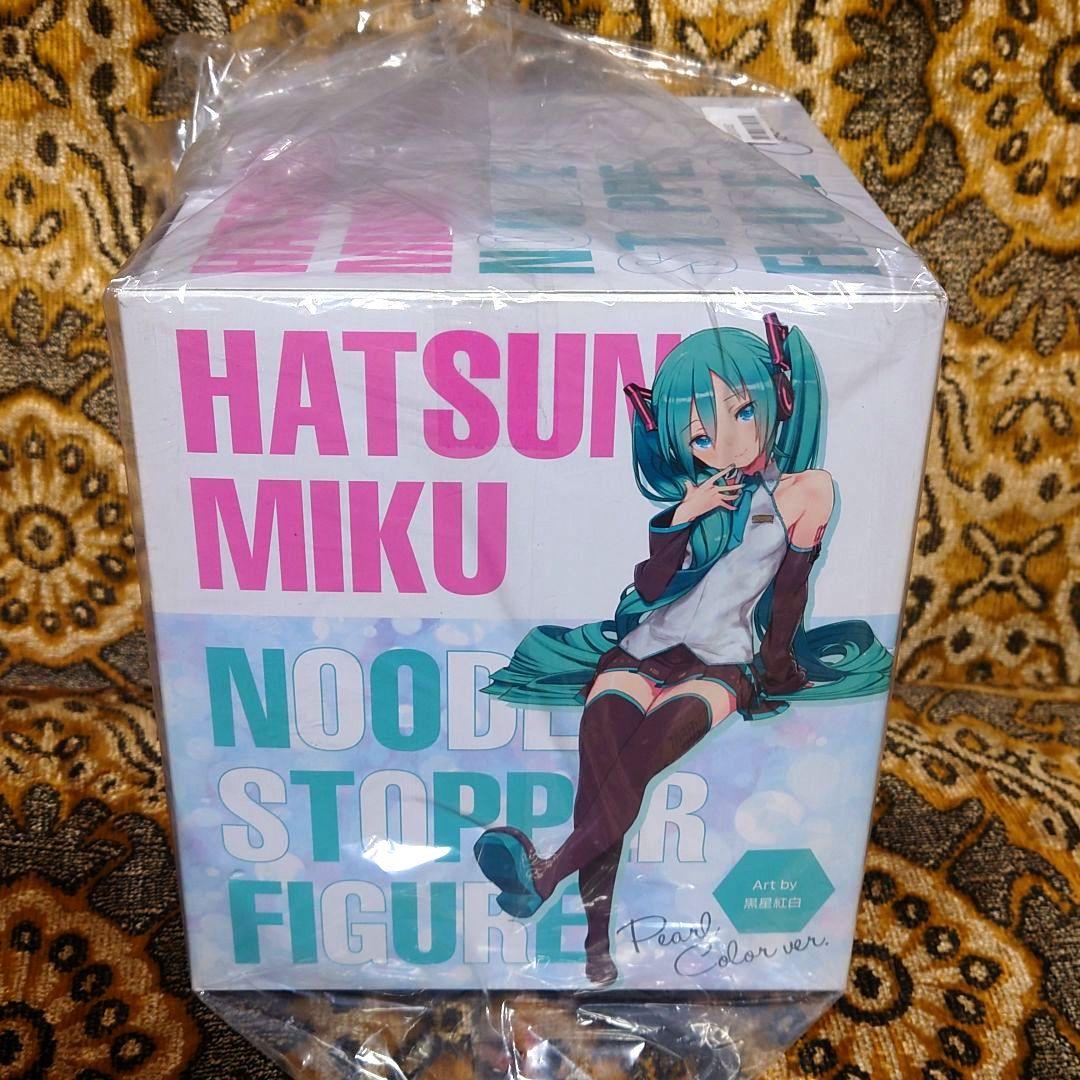 【新品 未開封あり】初音ミク フィギュア【まとめ売り】