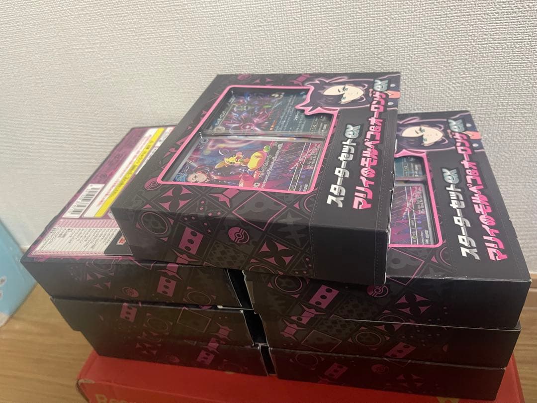 スターターセットex マリィのモルペコ&オーロンゲex 7個セット売り