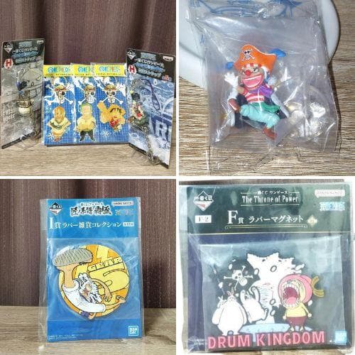 まとめ価格 新品多数 紙3枚【単価 111円　401点】200サイズ　まとめ売り