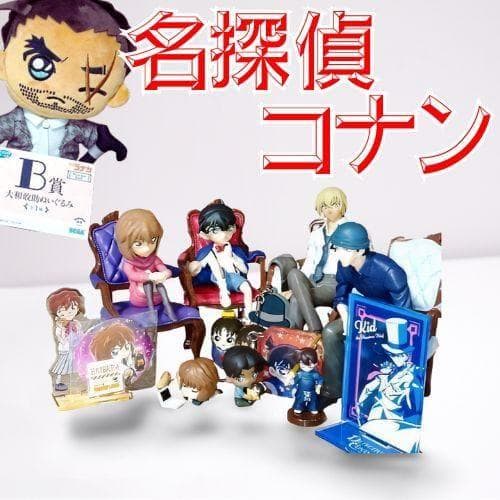 まとめ価格 新品多数 紙3枚【単価 111円　401点】200サイズ　まとめ売り