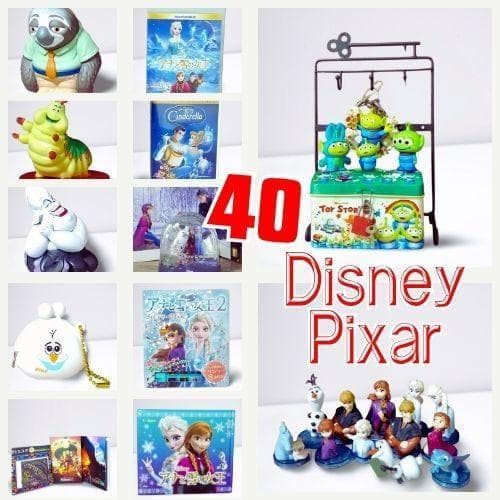 まとめ価格 新品多数 紙3枚【単価 111円　401点】200サイズ　まとめ売り