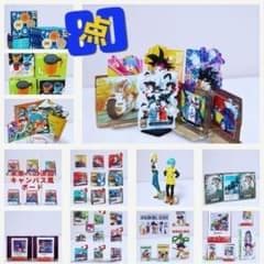 まとめ価格 新品多数 紙3枚【単価 111円　401点】200サイズ　まとめ売り