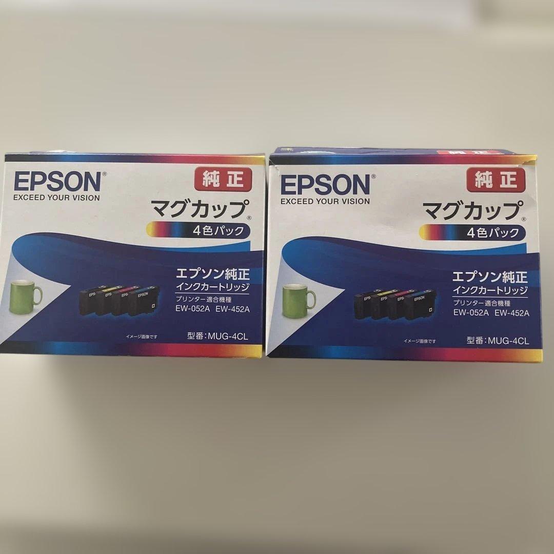 EPSON インクカートリッジ MUG-4CL 4色マグカップ純正2箱➕おまけ