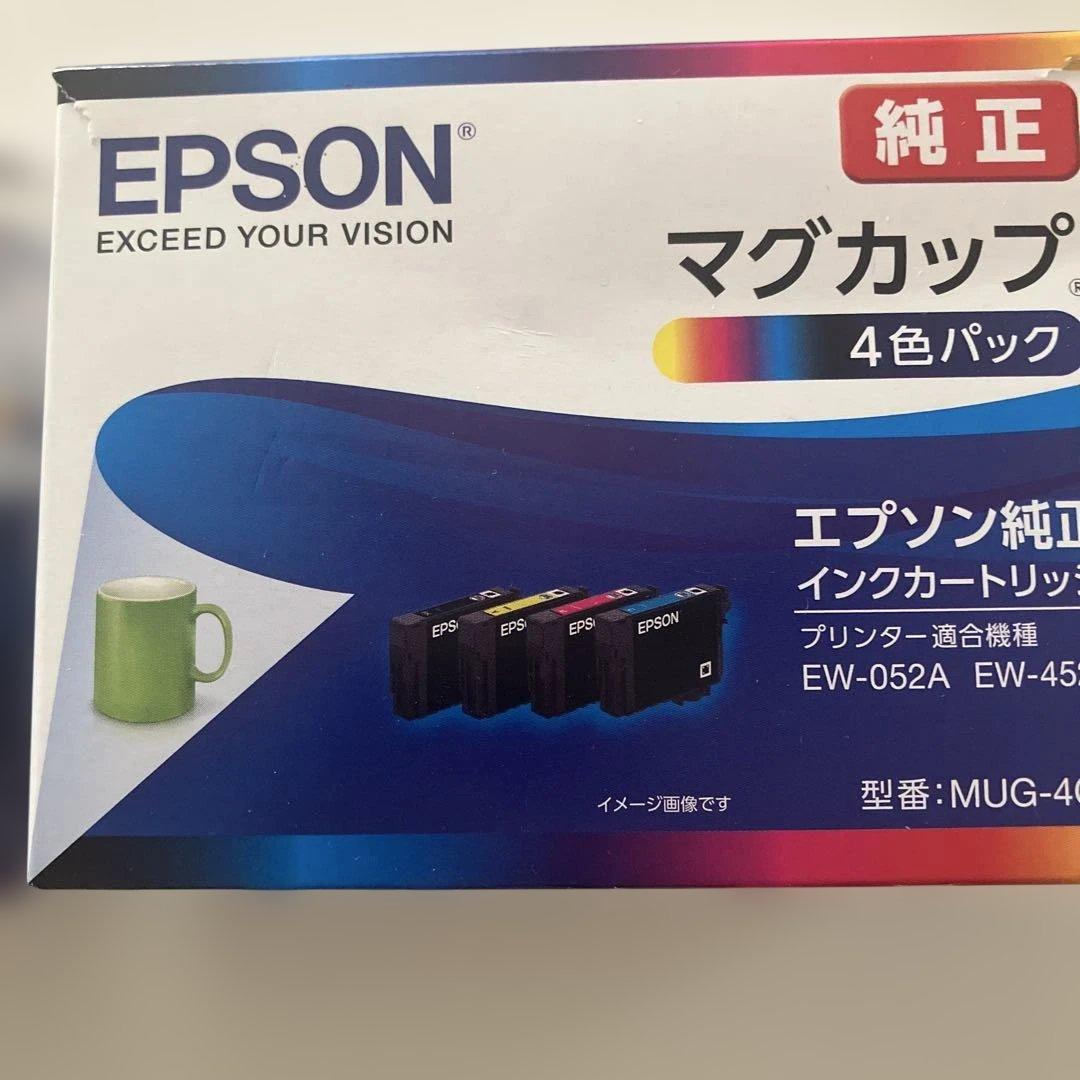 EPSON インクカートリッジ MUG-4CL 4色マグカップ純正2箱➕おまけ