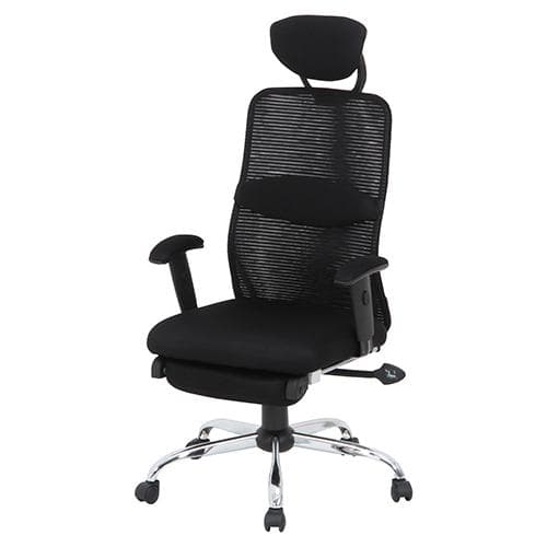 【新品・送料無料】メッシュバックチェアー スリープ BLACK