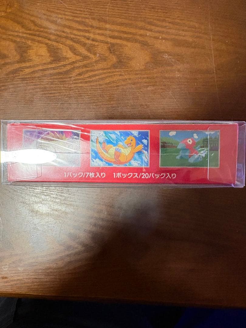 ポケモンカード151 ボックス シュリンク付き