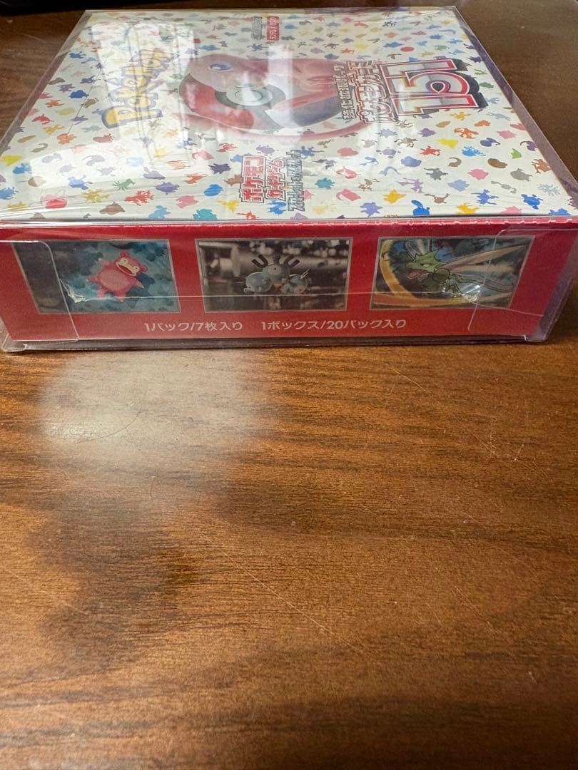 ポケモンカード151 ボックス シュリンク付き