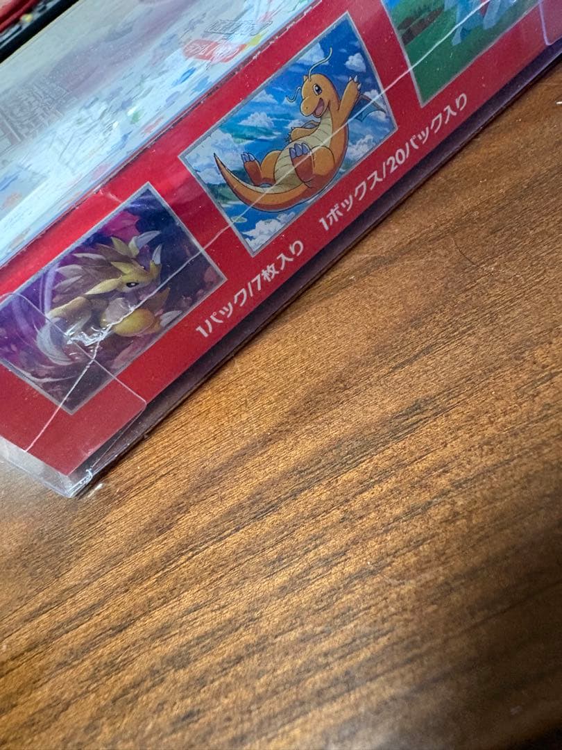 ポケモンカード151 ボックス シュリンク付き