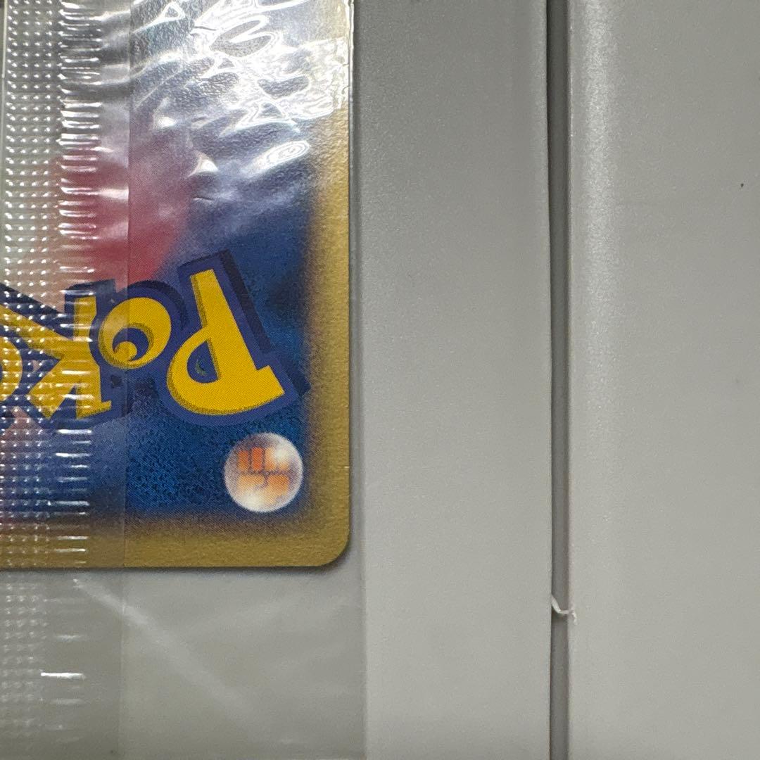 ポケパーク　ケンタロス