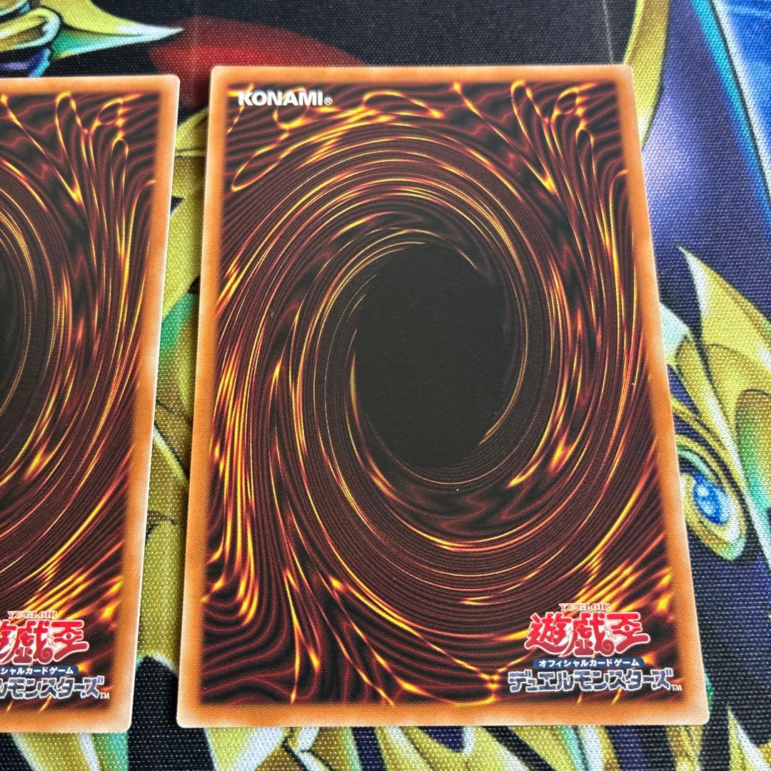 遊戯王　霆王の閃光　ドミナススパーク　レリーフ3枚