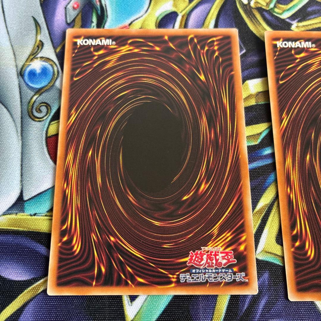 遊戯王　霆王の閃光　ドミナススパーク　レリーフ3枚