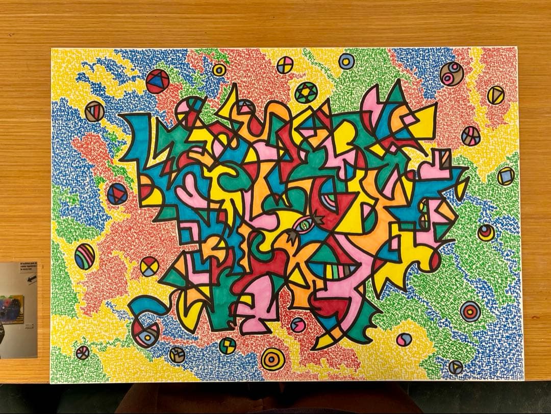 『The Pulse of the Earth』