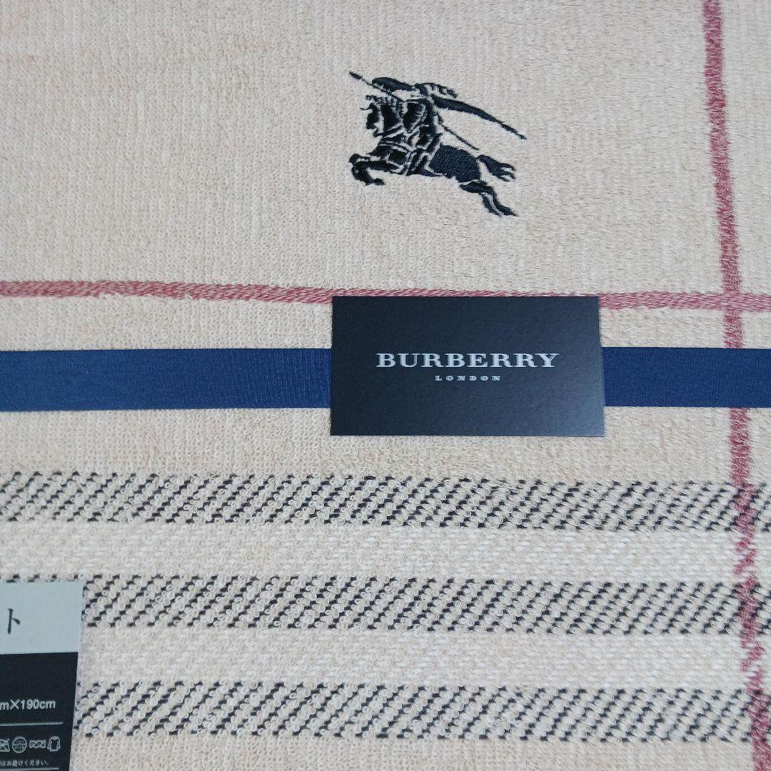 BURBERRY　タオルケット140cm×190cm ノバチェック