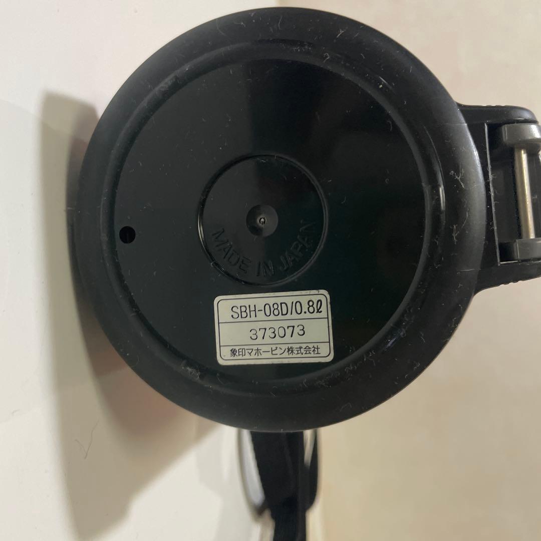 ★ 新品　Zojirushi ミッキーマウス ステンレスボトル 800ml 水筒