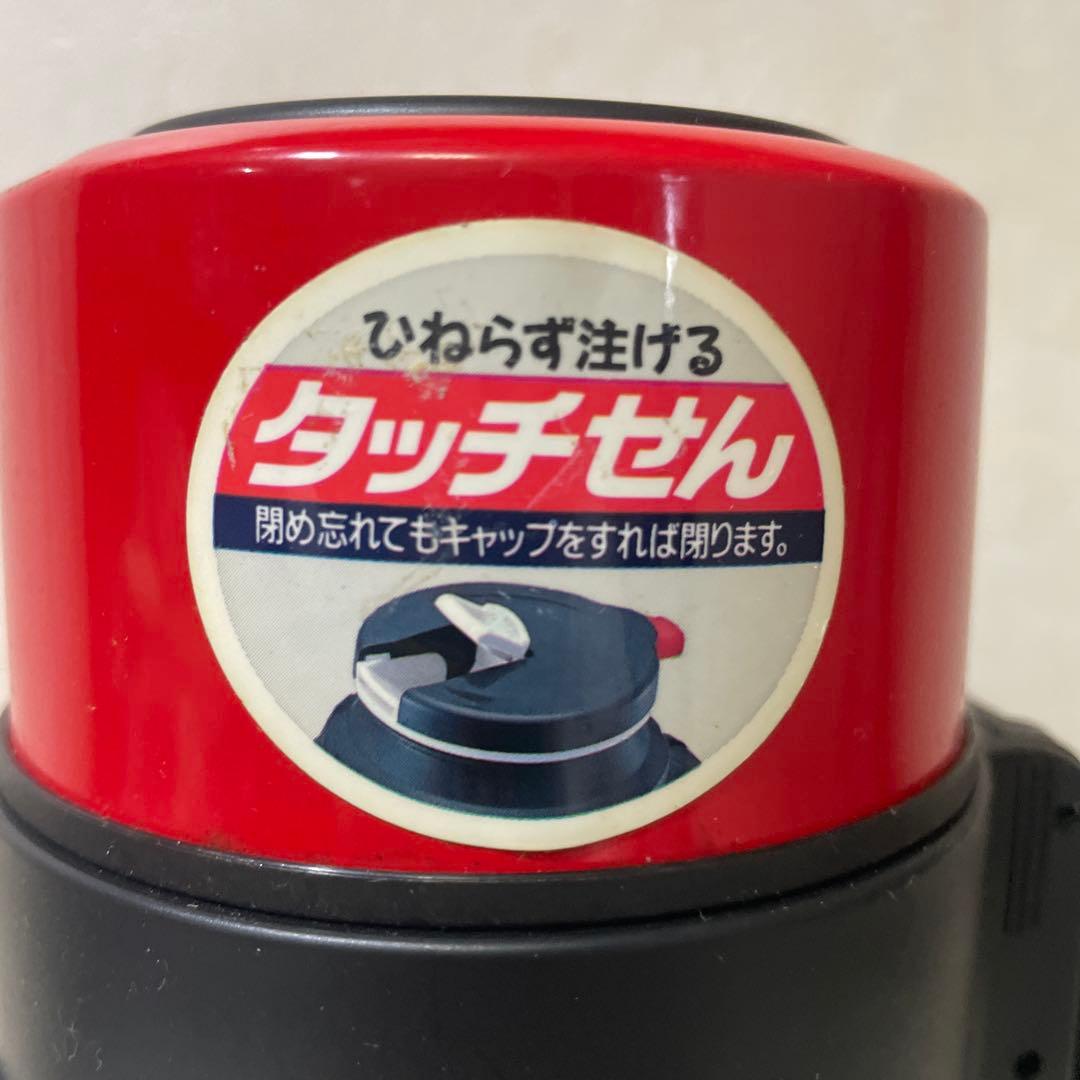 ★ 新品　Zojirushi ミッキーマウス ステンレスボトル 800ml 水筒