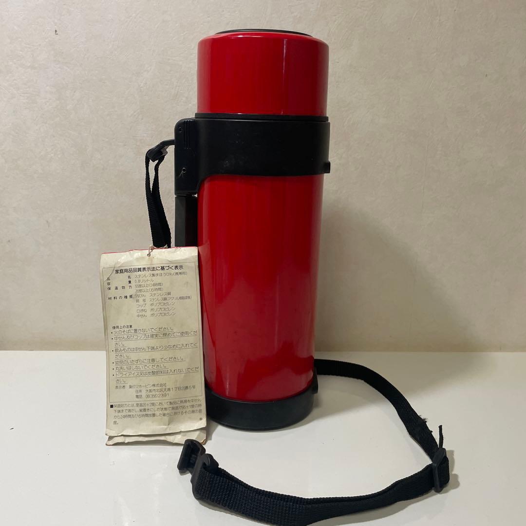 ★ 新品　Zojirushi ミッキーマウス ステンレスボトル 800ml 水筒