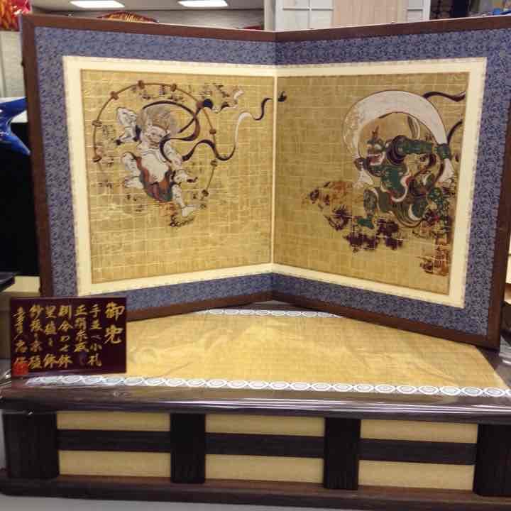 新品26万を20万兜飾り