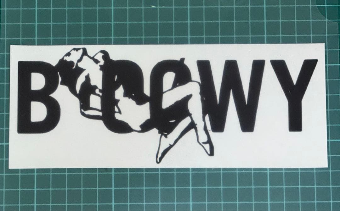 BOOWY風ロゴ、カッティングステッカー各種、他制作承ります。